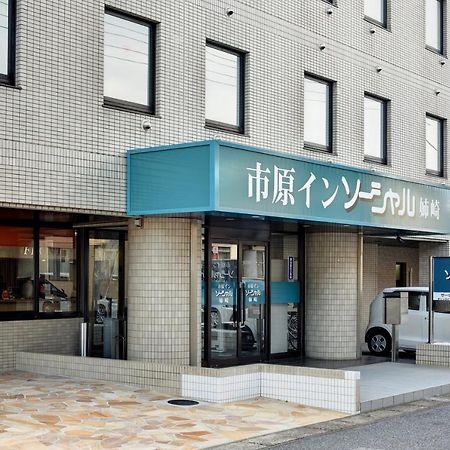 Ichihara Inn Social Anesaki المظهر الخارجي الصورة