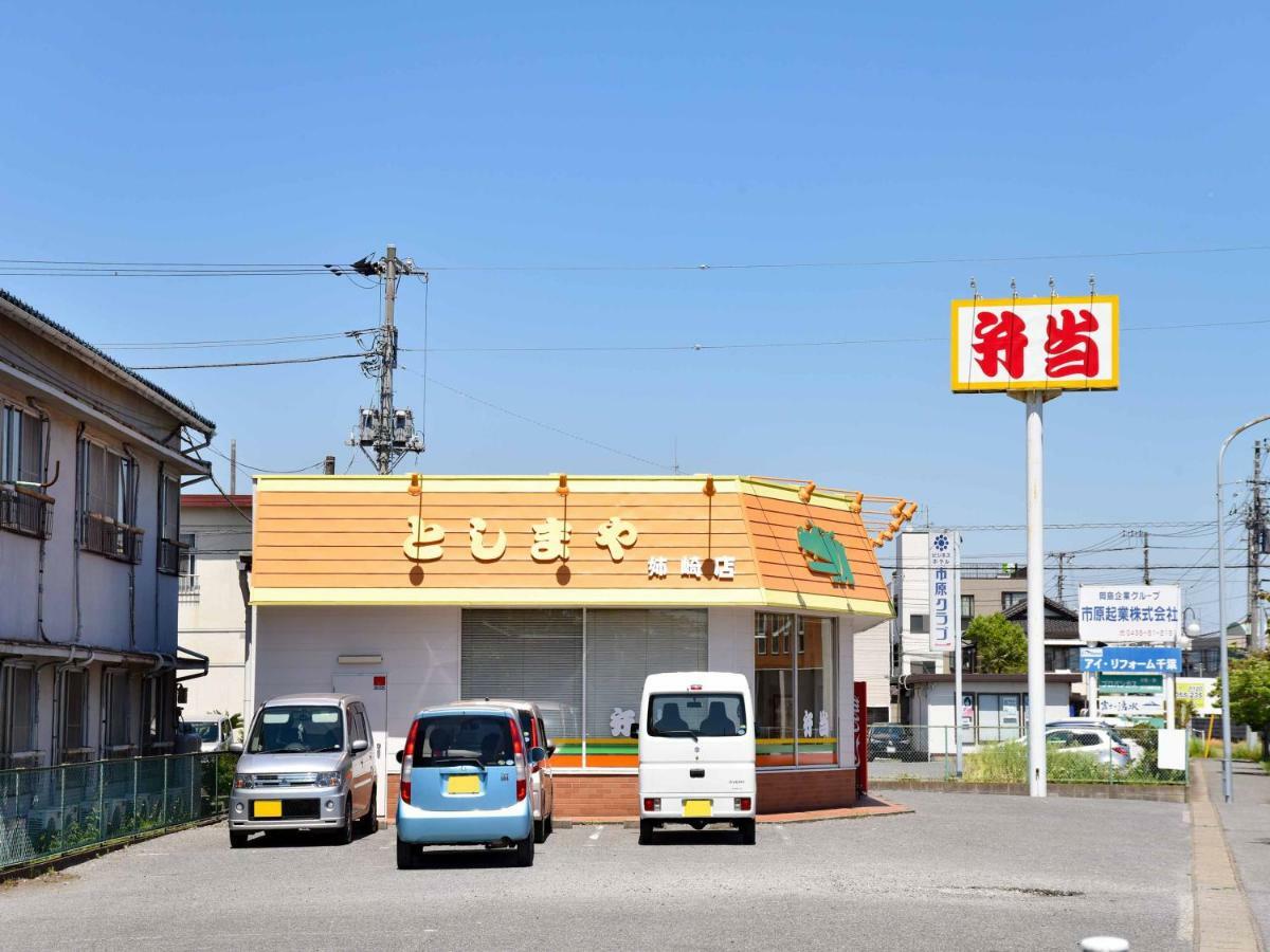 Ichihara Inn Social Anesaki المظهر الخارجي الصورة