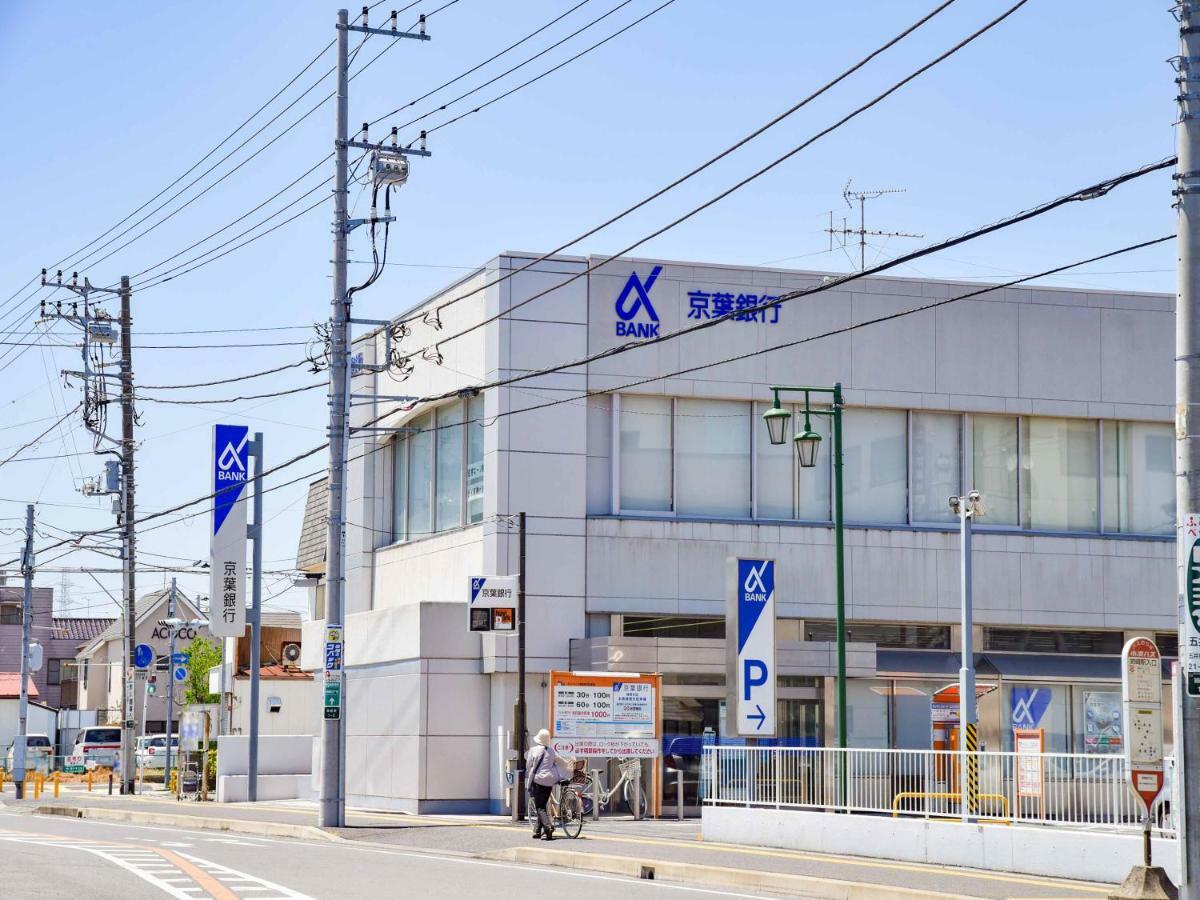Ichihara Inn Social Anesaki المظهر الخارجي الصورة