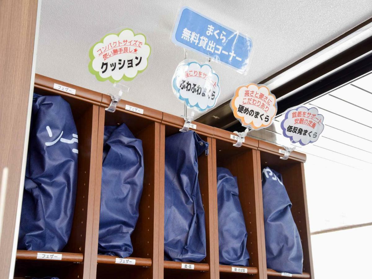 Ichihara Inn Social Anesaki المظهر الخارجي الصورة